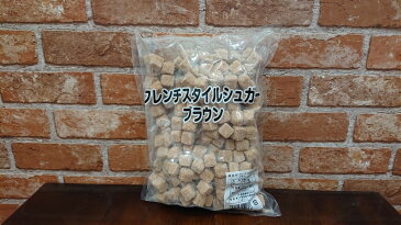 フランス風角砂糖　ブラウン　1kg