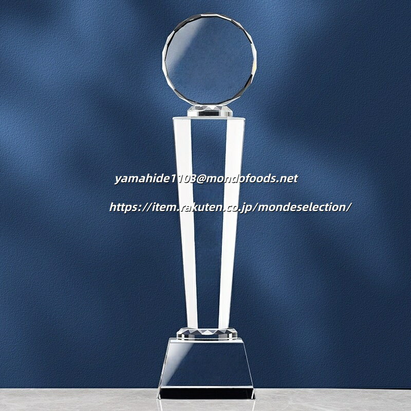 文字彫刻無料クリスタルトロフィー 特別な瞬間 贈呈 記念品 デザイン性 華やか 喜ばれ クリスタル 透明..