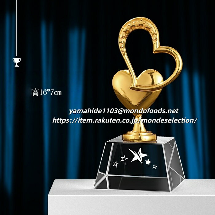 文字彫刻無料 クリスタルトロフィー 役職章 階級章 功労者章 資格章 会員章 褒章 表彰バッジ ランク 社章 金銀銅メッキ スワロフスキー 背景色 役職 階級 企業 社内表彰 記念品 表彰記念品店 専門店従業員 モチベーションアップ トロフィー 楯（盾） 記念品 ギフト