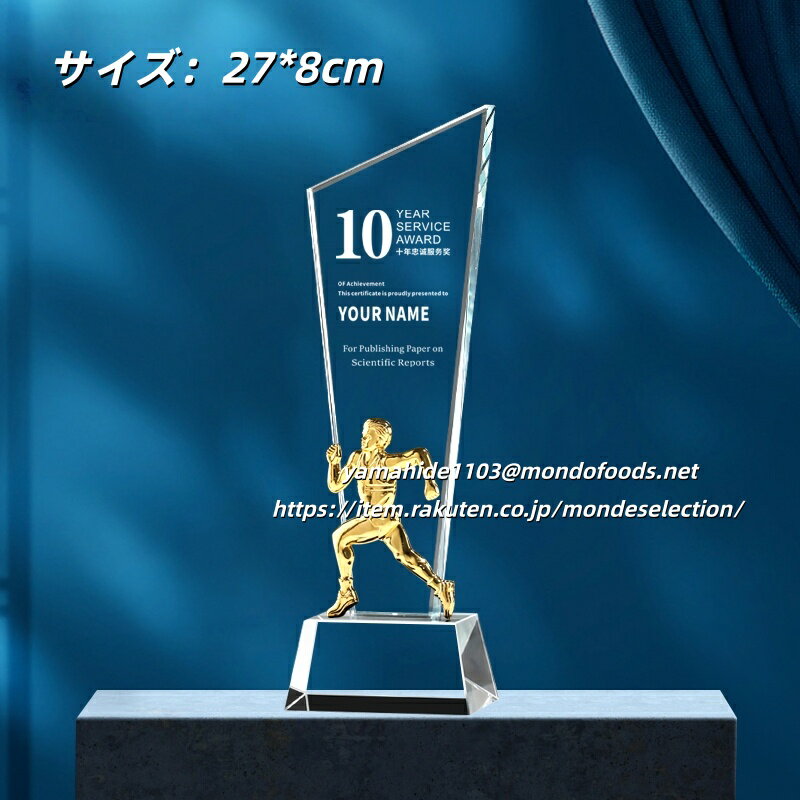 ʸ��Ħ��̵�� ���ꥹ����ȥ��ե��� ���ȥ��ե��� ͥ�����å� ɽ���� ����� �Ҿ� ɽ���� ���ꥸ�ʥ륮�ե� ���ꥹ���뵭ǰ�� ����ɽ�� ��ǯ��ǰ ���ݡ������ ��� ɽ���ݡʽ�˥Хå��� �ԥå��㡼������� ��ǯ��� �Ҳ����� ��4�� ��� MVP ���Բ�