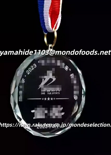 ľ��7cm ����� ʸ��Ħ��̵�� ���ꥹ����ȥ��ե��� MVP �Ķ�ͥ����ɽ�� ��ǯ��³ 2025 �ȥ��ե��� ͥ�����å� ɽ���� ���ꥸ�ʥ�ǥ����� ���ꥹ����ȥ��ե��� ��ư ã���� ��ǰ�� ˡ�� ��� ����ɽ�� ���Ȱ� ����١�����󥢥å�