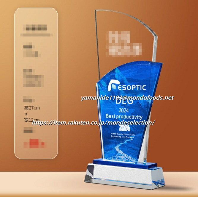 文字無料 送料無料 卒業記念品 卒業 プレゼント 部活 引退 記念品 音楽雑貨 ピアノ 吹奏楽 軽音 合唱 ..