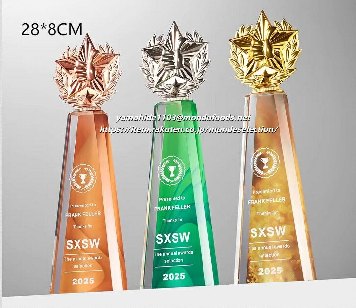 トロフィーご注文について 新規・リピーターの皆様、当店のトロフィーをご覧いただき誠にありがとうございます。 🎨 ご注文の流れ ご希望のデザインや刻印内容を、メール yamahide1103@mondofoods.net また...