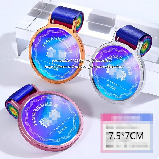 乐天商城 - 文字彫刻無料 クリスタルトロフィー 賞品 景品 トロフィー カップ 盆踊り ゴルフ コンペ用品 優勝 トロフィー ゴルフ 記念品 サッカー 優勝カップ 野球 持ち回 トロフィー 音楽 音記号 カラオケ大会 のど自慢