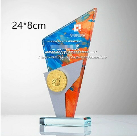 文字彫刻無料 クリスタルトロフィー 賞品 景品 トロフィー カップ 盆踊り ゴルフ コンペ用品 優勝 トロフィー ゴルフ 記念品 サッカー 優勝カップ 野球 持ち回 トロフィー 音楽 音記号 カラオケ大会 のど自慢
