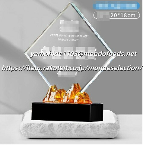 文字彫刻無料 クリスタルトロフィー 最優秀選手賞 MVP 首位打者 打率 盗塁王 打点王 ピッチャー三振王 優秀選手賞 MIP セーブ王 リリーフ ベストナイン 中継ぎ 三冠王 歌謡曲 優勝 準優勝 ゴルフコンペ