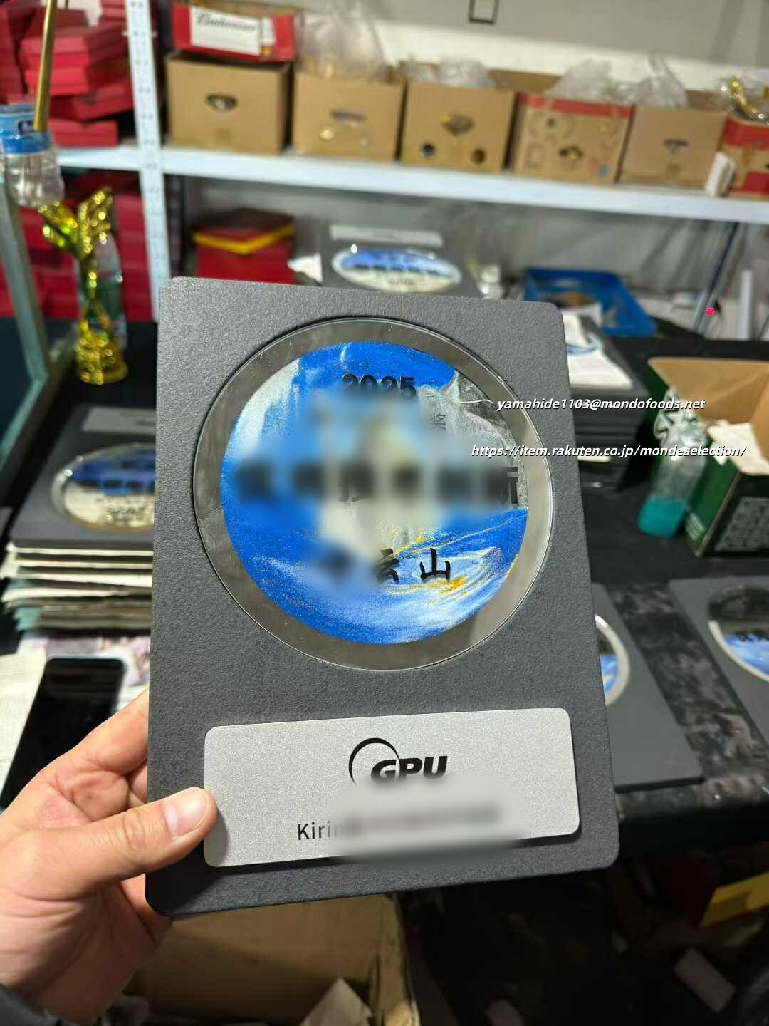 クリスタルトロフィー 永年勤続表彰 社内表彰 褒章品 オリジナルデザイン表彰楯 トロフィー 優勝カップ 表彰楯 メダル 社章 表彰品 オリジナルギフト クリスタル記念品 社内表彰 周年記念 開会式 競技会 卒業 感謝 退職記念