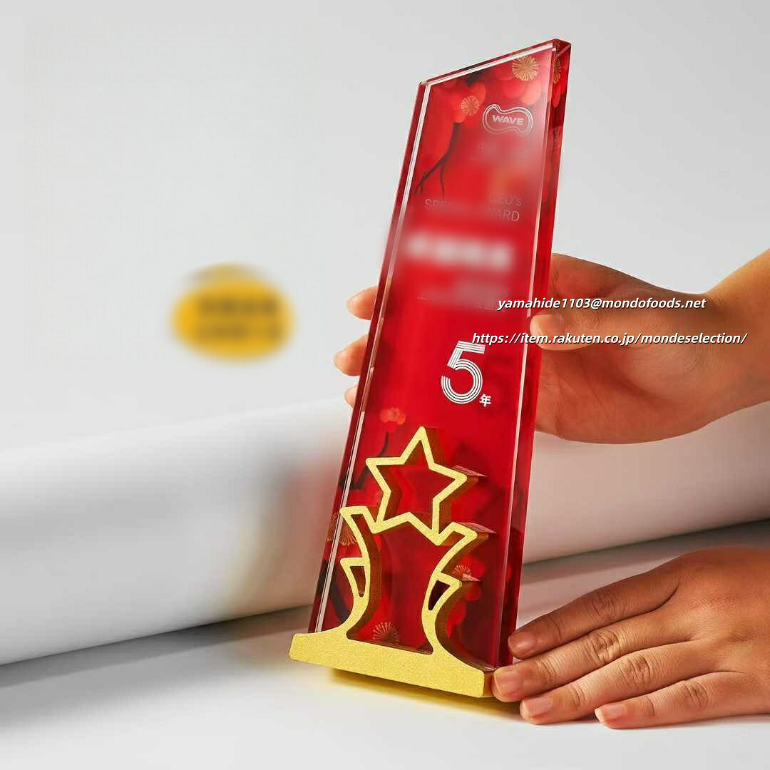 乐天商城 - クリスタルトロフィー 永年勤続表彰 社内表彰 褒章品 オリジナルデザイン表彰楯 トロフィー 優勝カップ 表彰楯 メダル 社章 表彰品 オリジナルギフト クリスタル記念品 社内表彰 周年記念 開会式 競技会 卒業 感謝 退職記念