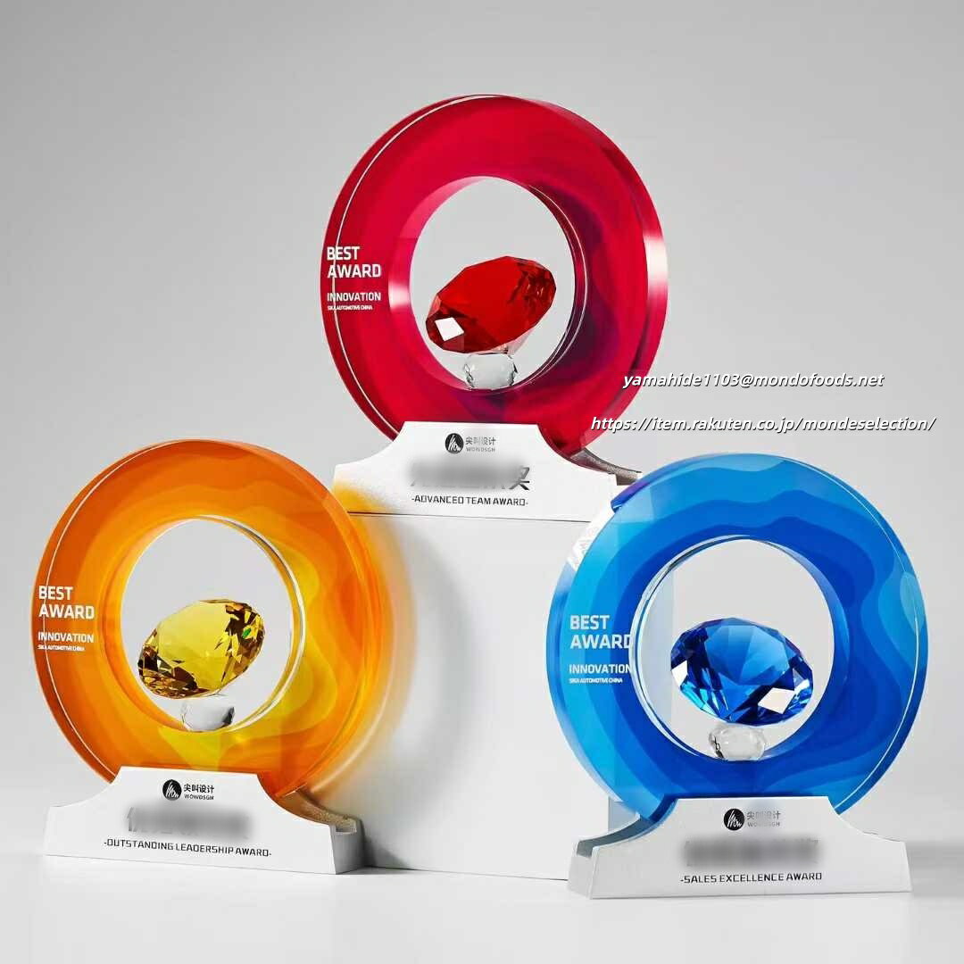 クリスタルトロフィー 永年勤続表彰 社内表彰 褒章品 オリジナルデザイン表彰楯 トロフィー 優勝カップ 表彰楯 メダル 社章 表彰品 オリジナルギフト クリスタル記念品 社内表彰 周年記念 開会式 競技会 卒業 感謝 退職記念