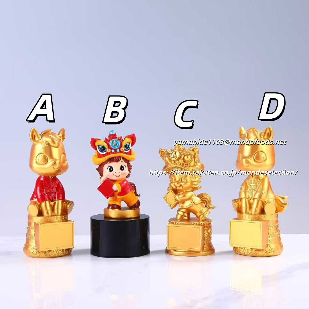 樂天商城 - 野球表彰記念品 トロフィー ブロンズ 優勝カップ 記念楯 卒業記念品 野球 トロフィー メダル 社章旗 楯 ソフトボールトロフィー 表彰楯 バッター ピッチャーモチーフ 少年野球 社会人野球 表彰品 オリジナルギフト クリスタル記念品 社内表彰 周年記念 スポーツ大会