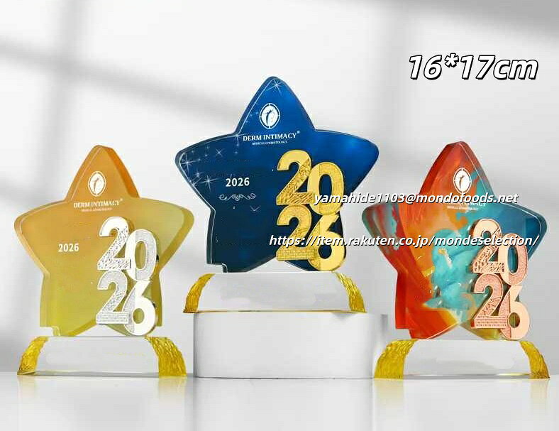 野球表彰記念品 トロフィー ブロンズ 優勝カップ 記念楯 卒業記念品 野球 トロフィー メダル 社章旗 楯 ソフトボールトロフィー 表彰楯 バッター ピッチャーモチーフ 少年野球 社会人野球 表彰品 オリジナルギフト クリスタル記念品 社内表彰 周年記念 スポーツ大会