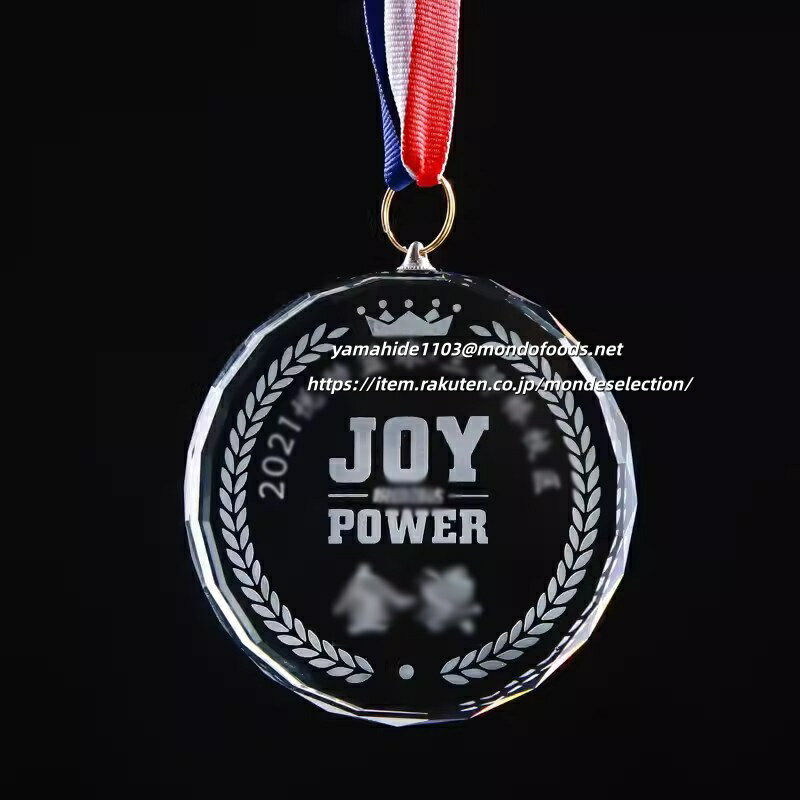 ڥOKۡ̾쥮եȤˤᡪۥȥե ꥹ 饹 ̾ ǰ ǰ ɽ ù ꥹ ɽ ե ڥǥ...