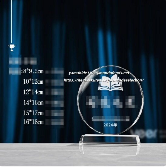 ڥOKۡ̾쥮եȤˤᡪۥȥե ꥹ 饹 ̾ ǰ ǰ ɽ ù ꥹ ɽ ե ڥǥ...