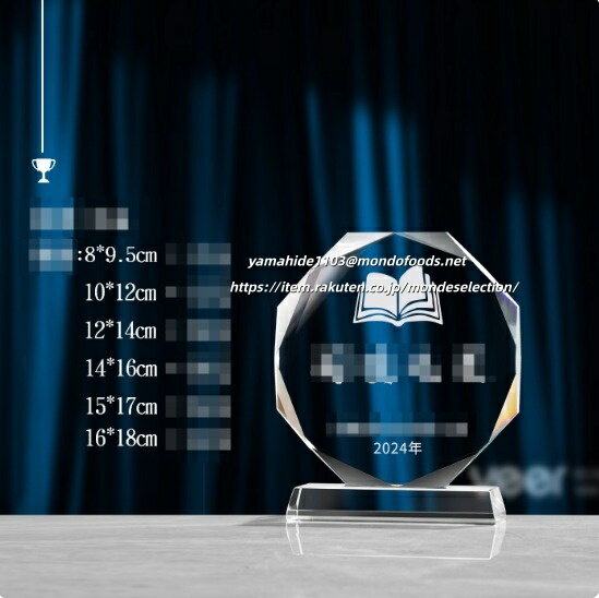 ڥOKۡ̾쥮եȤˤᡪۥȥե ꥹ 饹 ̾ ǰ ǰ ɽ ù ꥹ ɽ ե ڥǥ...