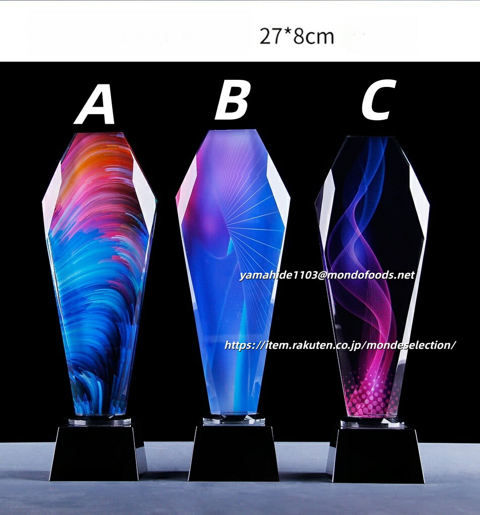 トロフィーご注文について 新規・リピーターの皆様、当店のトロフィーをご覧いただき誠にありがとうございます。 🎨 ご注文の流れ ご希望のデザインや刻印内容を、メール yamahide1103@mondofoods.net また...