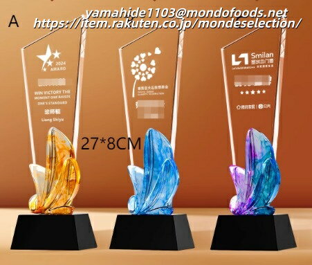 ��ʸ����̵���ۡڥ���OK�ۡ�̾���쥮�եȤˤ������ᡪ�ۥ��ꥹ���� ���饹 �ϡ��ȥߡ� heart me ��٥�50 tiktok �������� ̾���� �ץ쥼��� ...