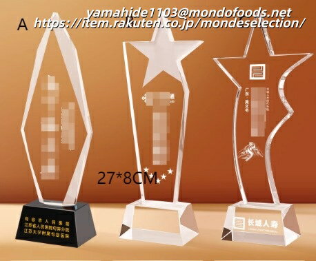 ��ʸ����̵���ۡڥ���OK�ۡ�̾���쥮�եȤˤ������ᡪ�ۥ��ꥹ���� ���饹 �ϡ��ȥߡ� heart me ��٥�50 tiktok �������� ̾���� �ץ쥼��� ...