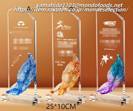 ��ʸ����̵���ۡڥ���OK�ۡ�̾���쥮�եȤˤ������ᡪ�ۥ��ꥹ���� ���饹 �ϡ��ȥߡ� heart me ��٥�50 tiktok �������� ̾���� �ץ쥼��� ...