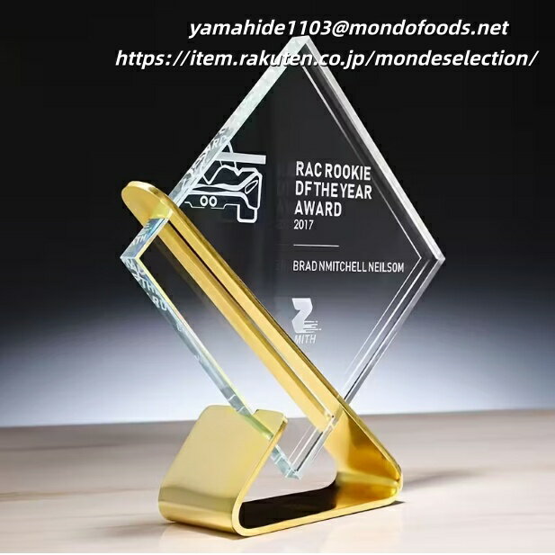 文字彫刻無料 クリスタルトロフィー ゴルフトロフィー ゴルフ 表彰楯 クラブ ホール 打数 競う 球技 人気 スポーツ コミュニケーションスポーツ ゴルフコンペ グループ 会社 同僚 ゴルフボール スイング チャンピオンボード