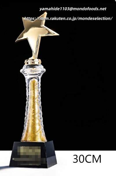 トロフィーご注文について 新規・リピーターの皆様、当店のトロフィーをご覧いただき誠にありがとうございます。 🎨 ご注文の流れ ご希望のデザインや刻印内容を、メール yamahide1103@mondofoods.net また...