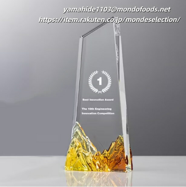 文字彫刻無料 クリスタルトロフィー ゴルフトロフィー ゴルフ 表彰楯 クラブ ホール 打数 競う 球技 人気 スポーツ コミュニケーションスポーツ ゴルフコンペ グループ 会社 同僚 ゴルフボール スイング チャンピオンボード