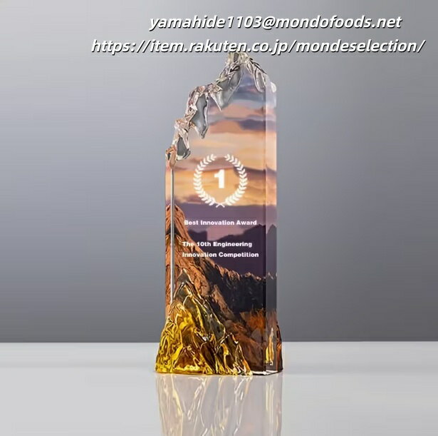 文字彫刻無料 クリスタルトロフィー ゴルフトロフィー ゴルフ 表彰楯 クラブ ホール 打数 競う 球技 人気 スポーツ コミュニケーションスポーツ ゴルフコンペ グループ 会社 同僚 ゴルフボール スイング チャンピオンボード