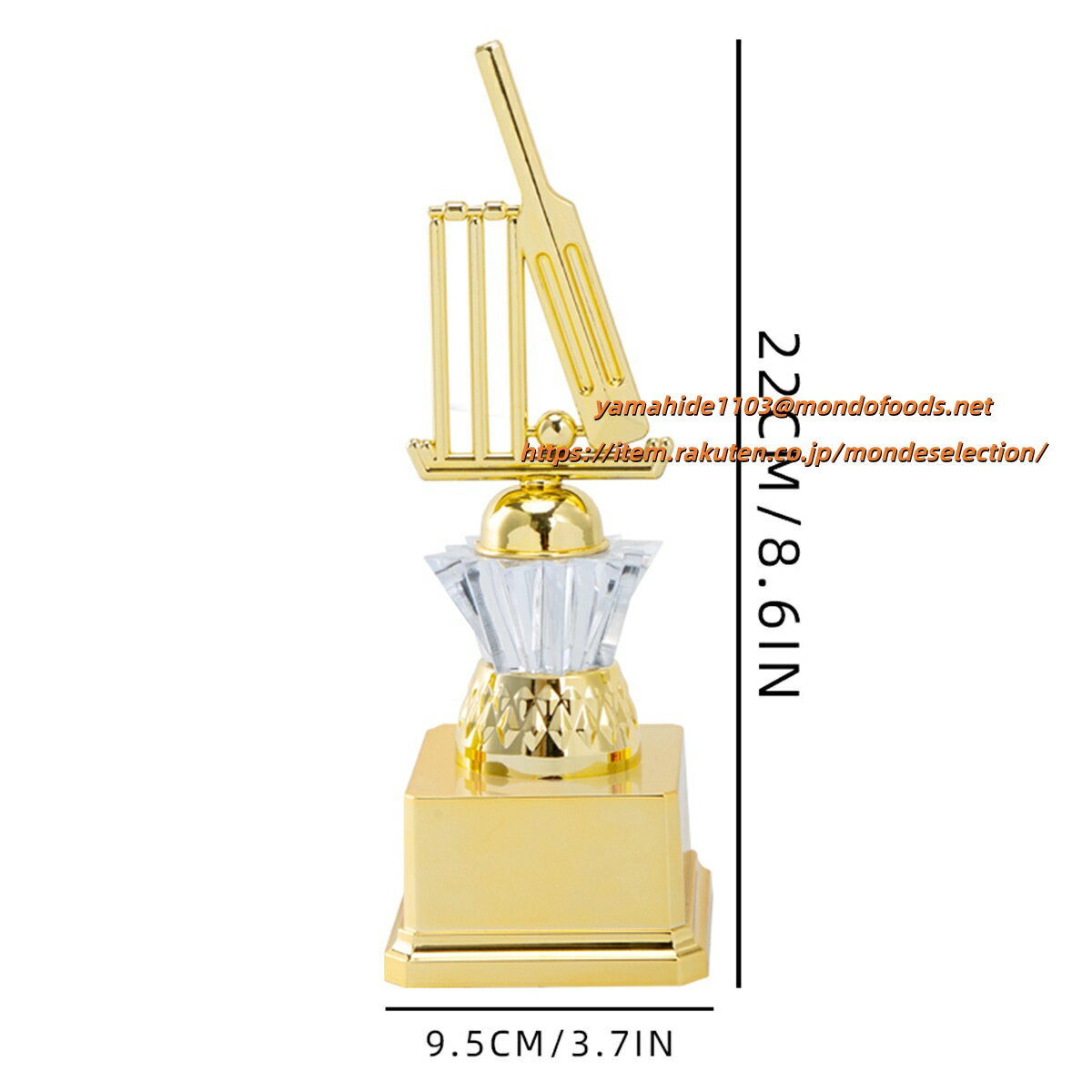文字彫刻無料 クリスタルトロフィー 空手 柔道 剣道 弓道 アーチェリー ボクシング キックボクシング ..