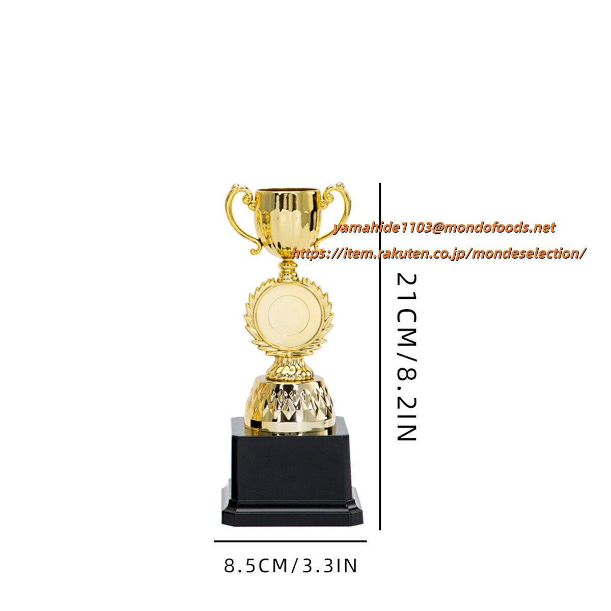 文字彫刻無料 クリスタルトロフィー 空手 柔道 剣道 弓道 アーチェリー ボクシング キックボクシング ..