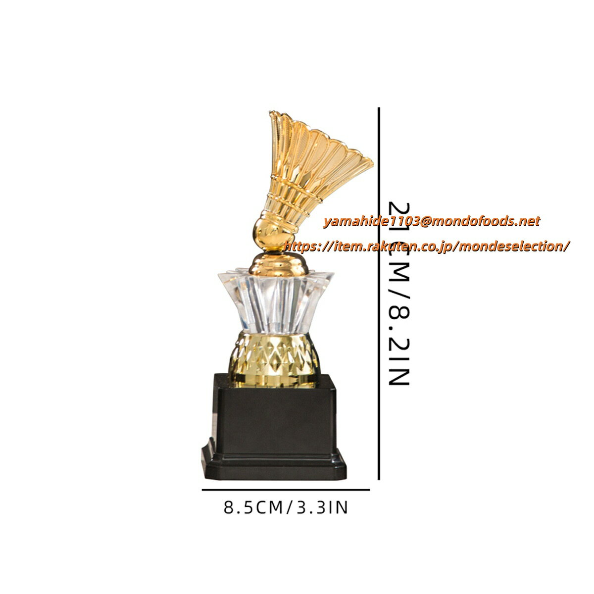 文字彫刻無料 クリスタルトロフィー 空手 柔道 剣道 弓道 アーチェリー ボクシング キックボクシング ..