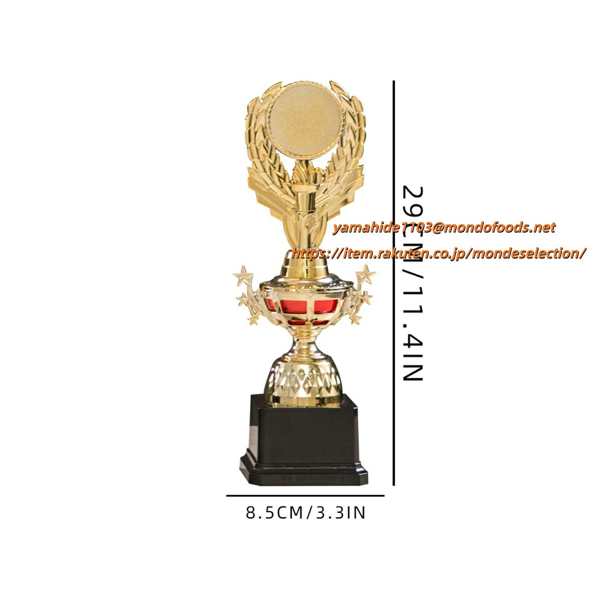 文字彫刻無料 クリスタルトロフィー 空手 柔道 剣道 弓道 アーチェリー ボクシング キックボクシング ..