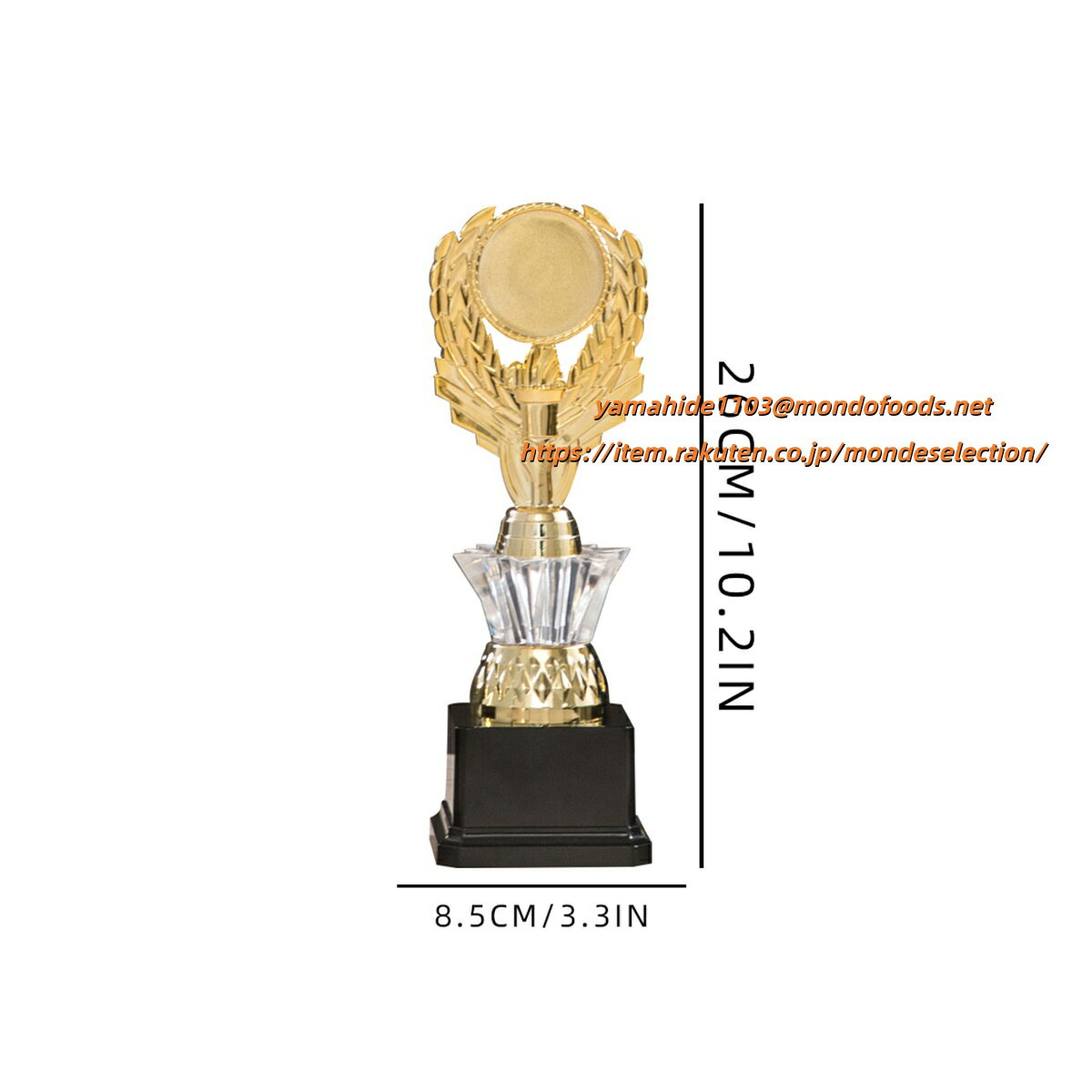 文字彫刻無料 クリスタルトロフィー 空手 柔道 剣道 弓道 アーチェリー ボクシング キックボクシング ..