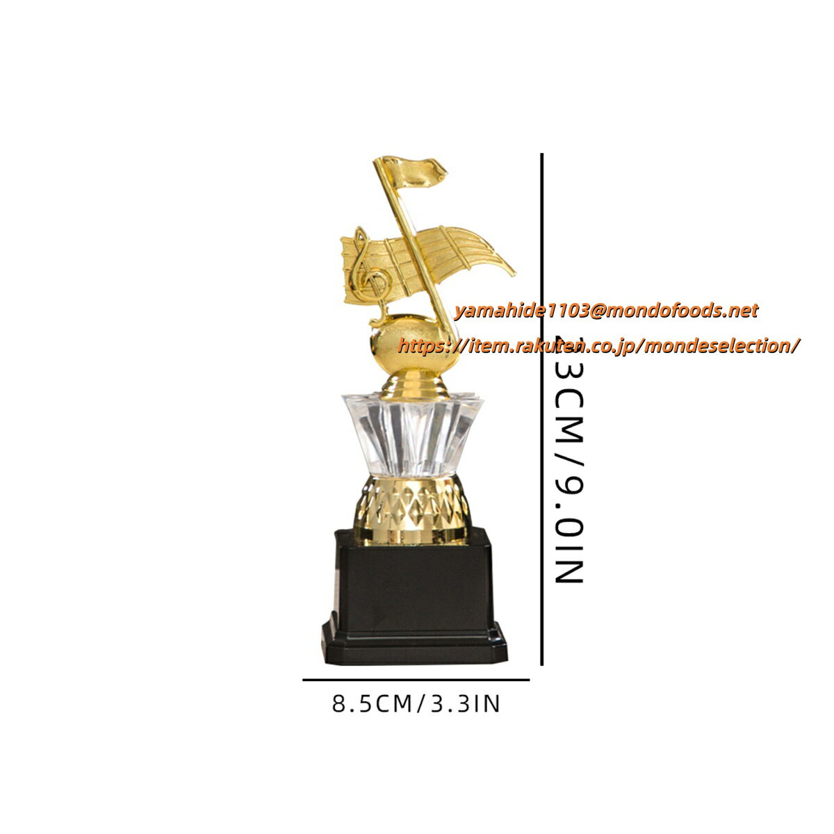 文字彫刻無料 クリスタルトロフィー 空手 柔道 剣道 弓道 アーチェリー ボクシング キックボクシング ..