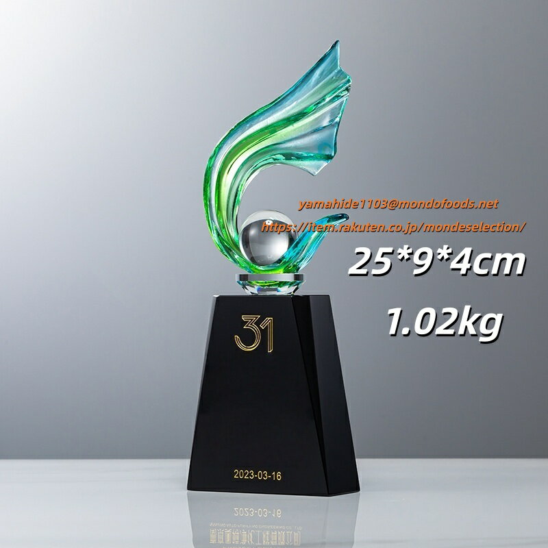 文字彫刻無料 クリスタルトロフィー 空手 柔道 剣道 弓道 アーチェリー ボクシング キックボクシング 総合格闘技(MMA) アームレスリング(腕相撲) テコンドー レスリング マラソン 陸上競技 アイスホッケー グランドホッケー 体操 ゴルフコンペ 射撃(クレー・ライフル)