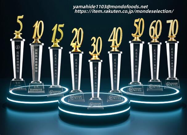 樂天商城 - 文字彫刻無料 クリスタルトロフィー メダル トロフィー 楯 サッカー表彰記念品 ピックアップ オススメ サッカー競技人形 MVP 得点王 個人賞 在隊記念 勇退記念 退職記念 プレート レイアウト サッカーボール コスパ 卒業記念品 躍動感 思い出 周年記念数字