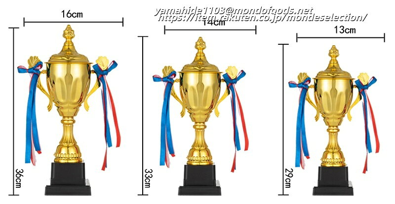 文字彫刻無料 クリスタルトロフィー メダル トロフィー 楯 サッカー表彰記念品 ピックアップ オススメ サッカー競技人形 MVP 得点王 個人賞 在隊記念 勇退記念 退職記念 プレート レイアウト サッカーボール コスパ 卒業記念品 躍動感 思い出