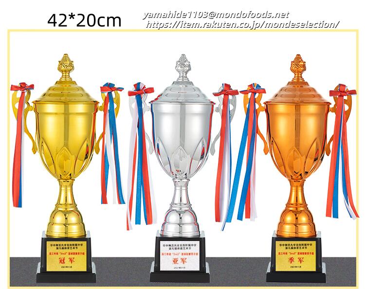 乐天商城 - 文字彫刻無料 クリスタルトロフィー メダル トロフィー 楯 サッカー表彰記念品 ピックアップ オススメ サッカー競技人形 MVP 得点王 個人賞 在隊記念 勇退記念 退職記念 プレート レイアウト サッカーボール コスパ 卒業記念品 躍動感 思い出