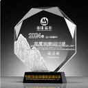 トロフィーカップ 釣り 剣道 柔道 空手 そろばん 書道 囲碁 麻雀 将棋 優勝 大会 卒業記念品 母の日 水泳 グラウンドゴルフ 最優秀選手 優勝トロフィー ...