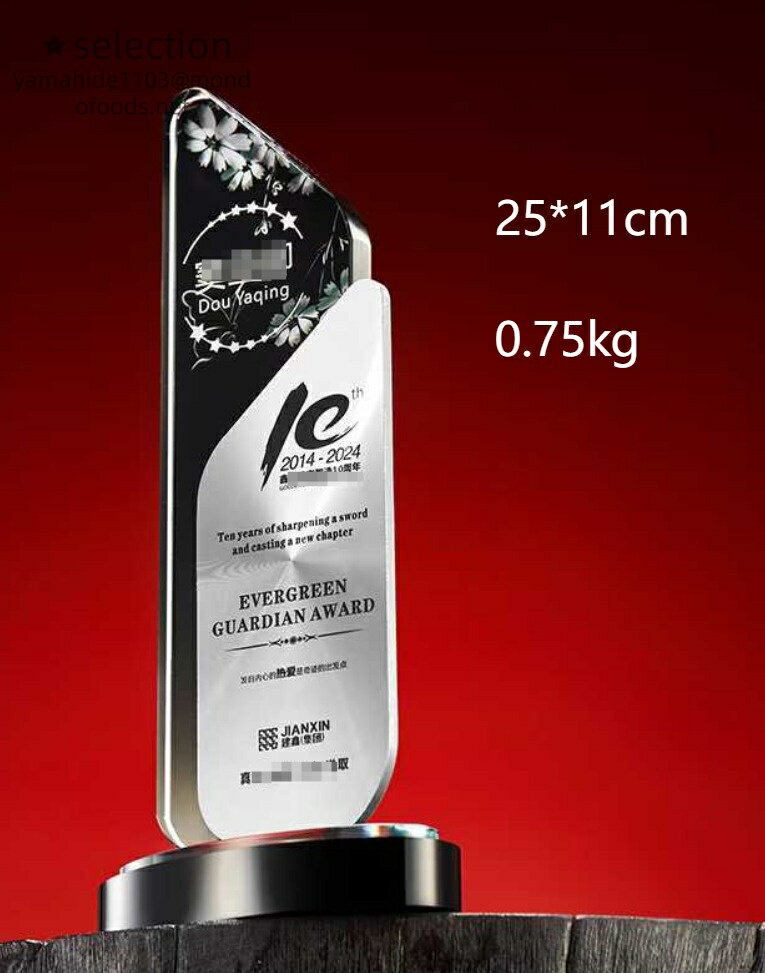 トロフィー ゴルフ 文字無料 ホールインワン 優勝カップ トロフィー ゴルフ 盾 トロフィー ゴルフ 優勝..