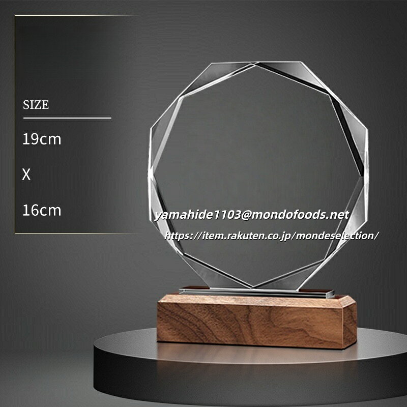 文字彫刻無料 クリスタルトロフィー ゴルフコンペ 親睦 野外 催し 景品 記念品 優勝カップ ビジネス上 コミュニケーション シーン ゲーム スポーツ 勝敗 社内親睦会 準優勝 参加者 ムード 演出 参加メンバー コース名 ゴルファー ゴルフボール 受賞者