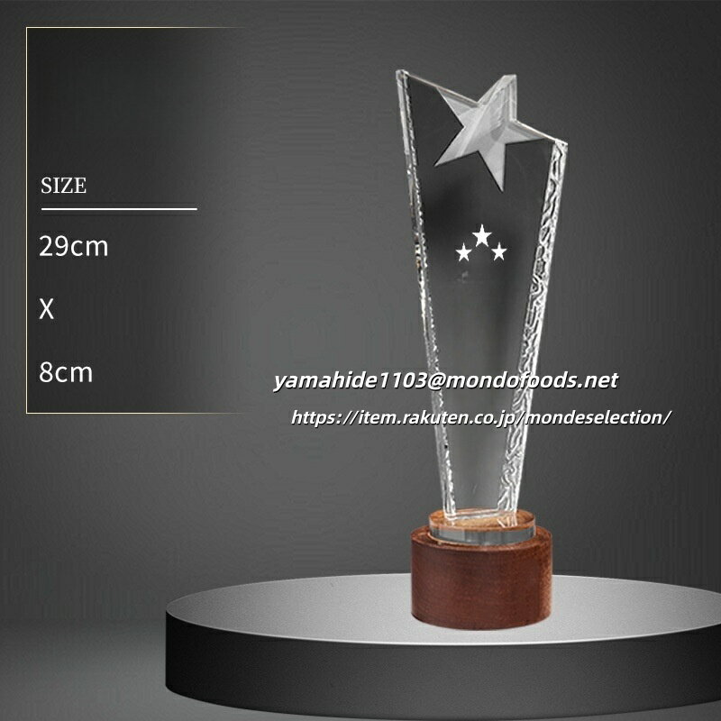 文字彫刻無料 クリスタルトロフィー ゴルフコンペ 親睦 野外 催し 景品 記念品 優勝カップ ビジネス上 コミュニケーション シーン ゲーム スポーツ 勝敗 社内親睦会 準優勝 参加者 ムード 演出 参加メンバー コース名 ゴルファー ゴルフボール 受賞者