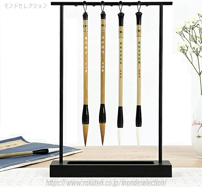 【送料無料】掛け 筆 スタンド 吊り 書道小物 習字 置物 工芸品 アクセサリ 書道用具 展示小物 筆架 書道筆ハンガー 文房具 吊りタイプ