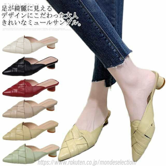 ������̵���ۥߥ塼�� ������� �Ԥ߹��� ��ǥ����� ���륫������� �����ҡ��� �����ҡ��� �ղ� �̶� �ǥ��꡼ �ݥ���ƥåɥȥ� �������Ԥ� ���ͤޤ� �֥�...