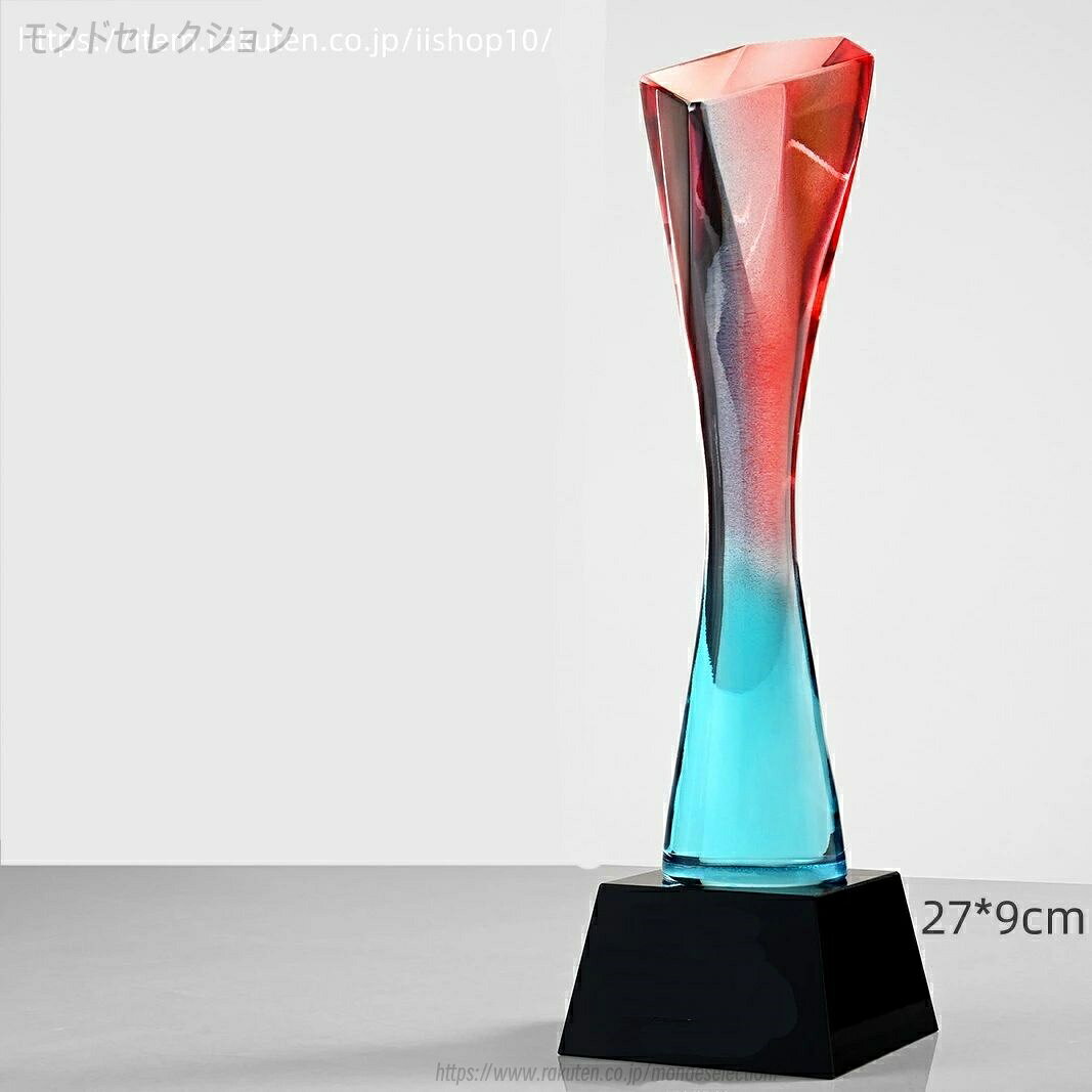 【文字彫刻無料】クリスタル トロフィー イベント スポーツ 美しく 輝く クリスタルトロフィー オーダーメイド 文字入 ロゴ 写真（レーザー加工）も可能 社内表彰・イベント・コンテストの表彰用トロフィーとして、ご利用ください。