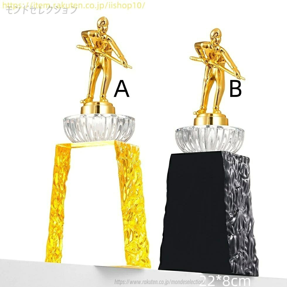 【文字彫刻無料】クリスタル トロフィー イベント スポーツ 美しく 輝く クリスタルトロフィー オーダーメイド 文字入 ロゴ 写真（レーザー加工）も可能 社内表彰・イベント・コンテストの表彰用トロフィーとして、ご利用ください。