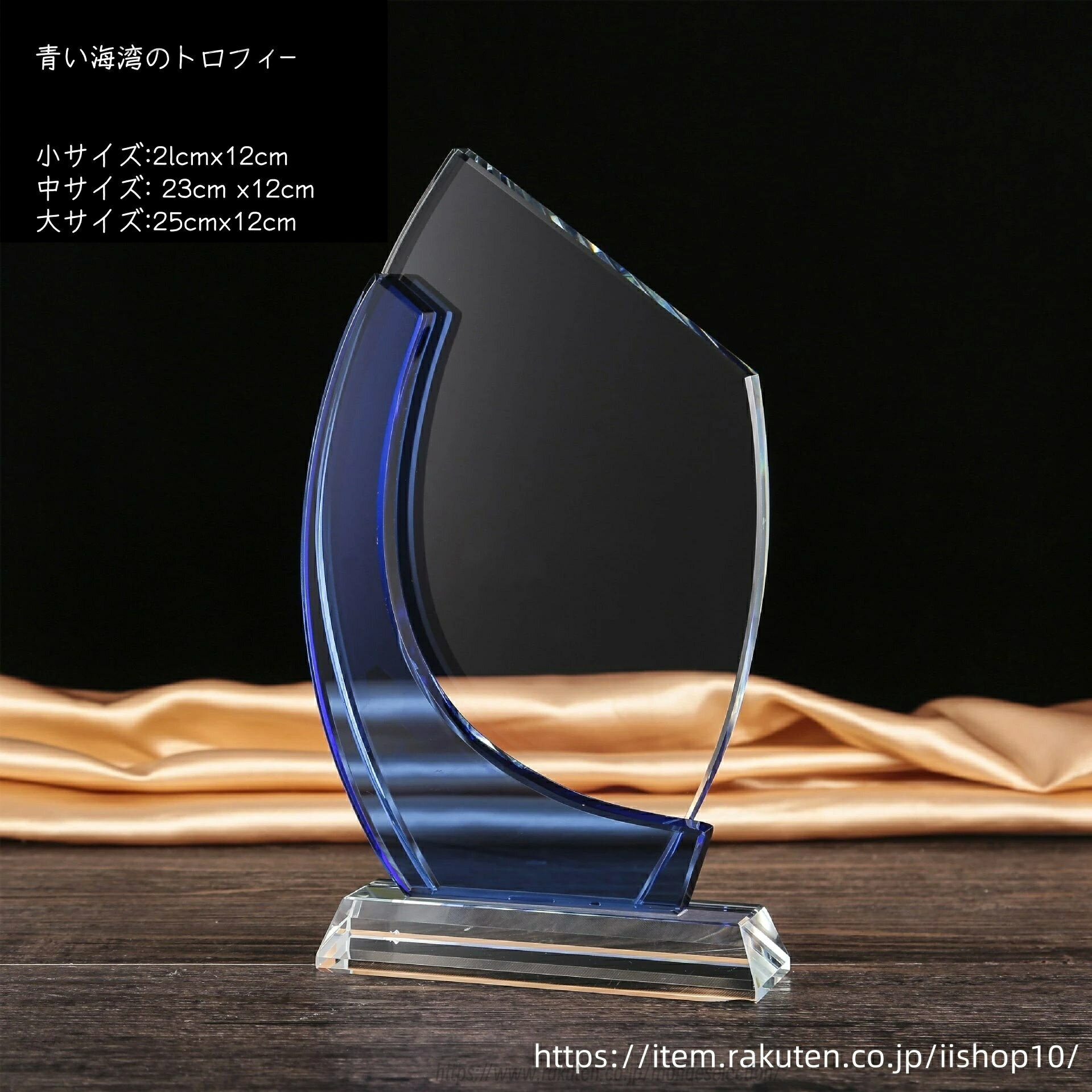 樂天商城 - 【文字彫刻無料】メタルトロフィー刻字バスケットボールサッカーチャンピオンクリエイティブカンパニー学生幼児賞大団体授賞も社内表彰行事・大会表彰用トロフィーとしてご使用ください。