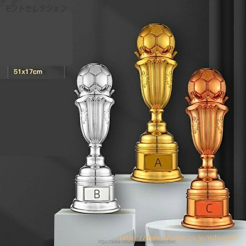 商品情報ポイント美しいデザインが特徴のクリスタルトロフィーは、卒業や卒団、スポーツ大会の表彰に最適です。バスケットボールやサッカー、野球、ゴルフなど、さまざまなスポーツイベントでの優勝記念品としても喜ばれます。名入れが可能で、特別な瞬間をより一層引き立てます。ガラスの透明感と高級感が、受賞者の栄誉を際立たせ、思い出に残る一品となるでしょう。こちらはオーダーメイドトロフィーの購入フロー説明です： 1. まず商品をご注文いただき、刻印したい内容（文字またはロゴ）をお知らせください。刻印サービスは無料で承ります。 2. お客様から頂いた内容をもとに、トロフィーのデザイン案を作成いたします。 3. 作成したデザイン案をご確認いただき、修正箇所があればお知らせください。 4. お客様のご要望に沿ってデザインを修正し、最終案が確定するまで何度でも調整いたします。 5. 最終デザインのご承認をいただいてから、初めてクリスタルトロフィーの制作に取り掛かります。 ※ご注文から完成まで、各工程でしっかりとご確認いただけるので、お客様のイメージ通りのトロフィーをお作りできます。