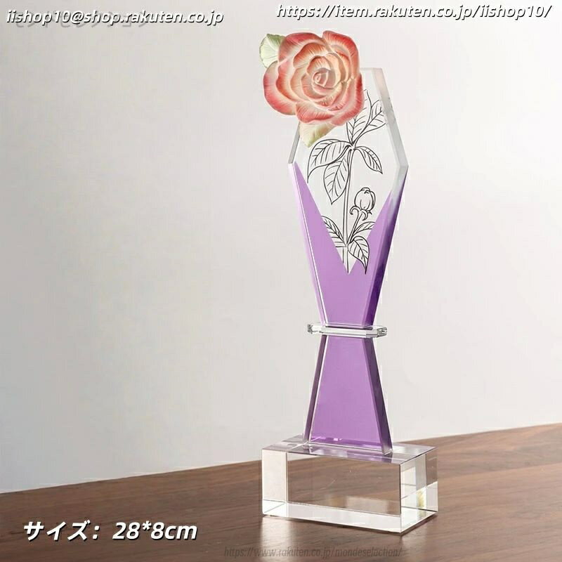 奖杯 - 文字彫刻無料 クリスタルトロフィー 結婚式 結婚記念日 花嫁 恋人 バレンタインデー 花火大会 花トロフィー 両親贈呈用 さくら 桜 薔薇 バラの花 オリジナルトロフィー オーダーメイド お祝い 贈り物 名入れギフト