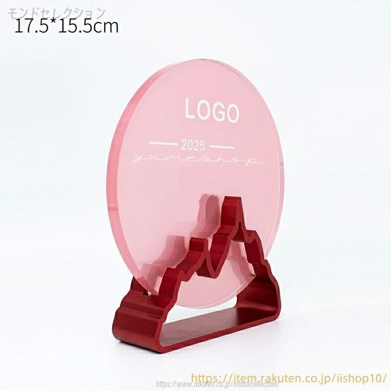 【文字彫刻無料】クリスタル トロフィー イベント スポーツ 美しく 輝く クリスタルトロフィー オーダ..