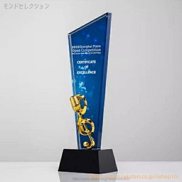 商品情報ポイント美しいデザインが特徴のクリスタルトロフィーは、卒業や卒団、スポーツ大会の表彰に最適です。バスケットボールやサッカー、野球、ゴルフなど、さまざまなスポーツイベントでの優勝記念品としても喜ばれます。名入れが可能で、特別な瞬間をよ...