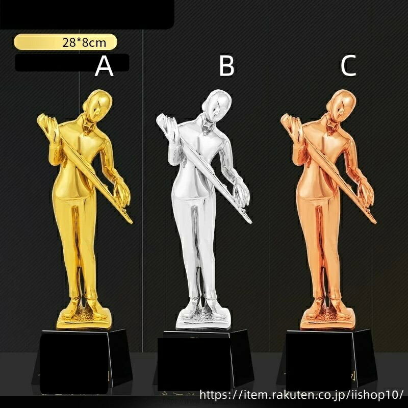 【文字彫刻無料】樹脂 イベント スポーツ 美しく 輝く クリスタルトロフィー オーダーメイド 文字入 ロゴ 写真（レーザー加工）も可能 社内表彰・イベント・コンテストの表彰用トロフィーとして、ご利用ください。